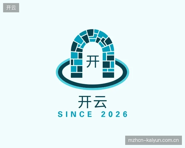 认识开云机构