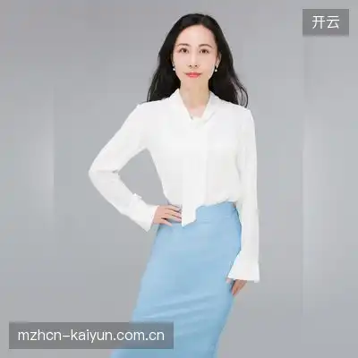 长孙秋